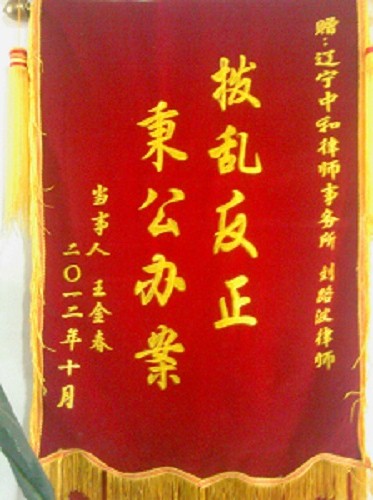 &#20048;&#40060;&#32593;&#39029;&#29256;&#45;&#20048;&#40060;&#40;&#20013;&#22269;&#41;